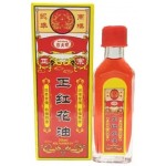 Бальзам Каменное масло. 30мл.